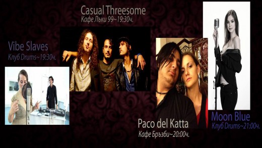 Muzika na otkrito.jpggggggg