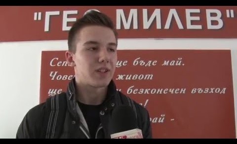 Ученик от Природо-математическата гимназия “Гео Милев“  със сребърен медал по тенис на маса на турнир в Сърбия