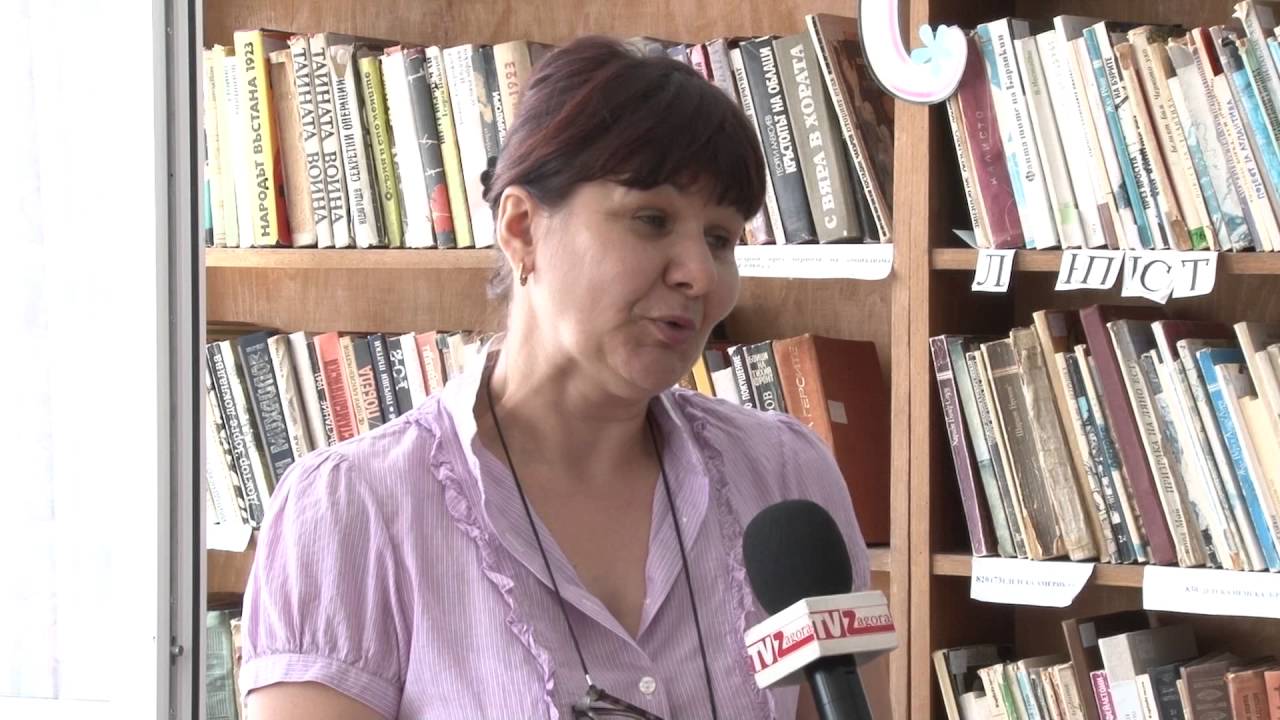 Дариха книги за библиотека