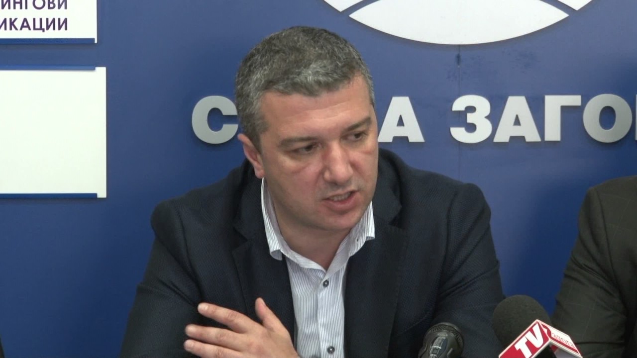 Депутатите от БСП Лява България пред журналисти