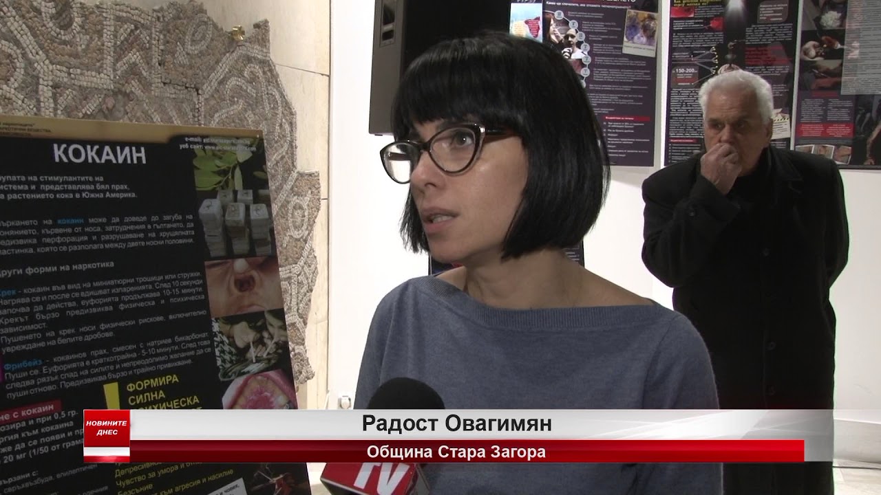 Старозагорски младежи разказаха със спектакъл колко струва употребата на психоактивни вещества