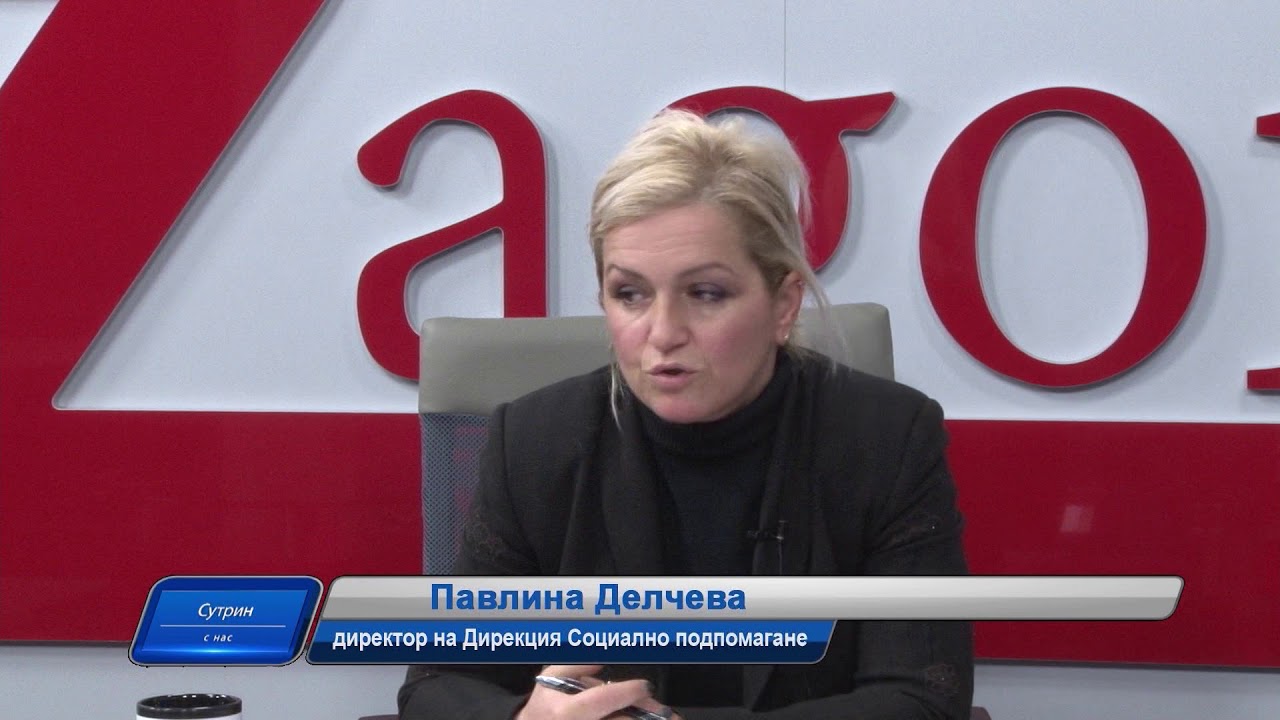 Новините днес–07.10.2026г.