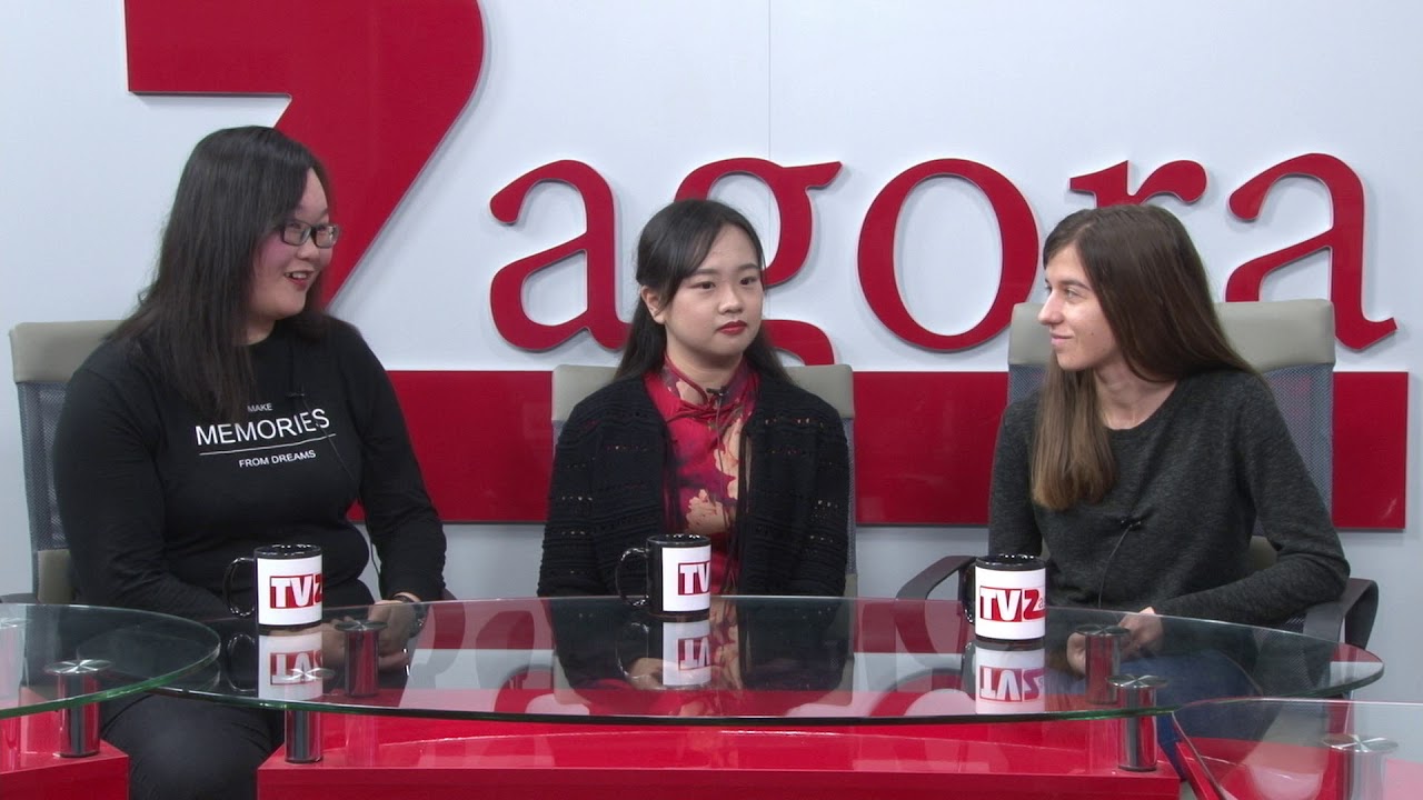 9.02.2018г. Концерт на преподаватели и ученици от китайските паралелки на СУ „Максим Горки“