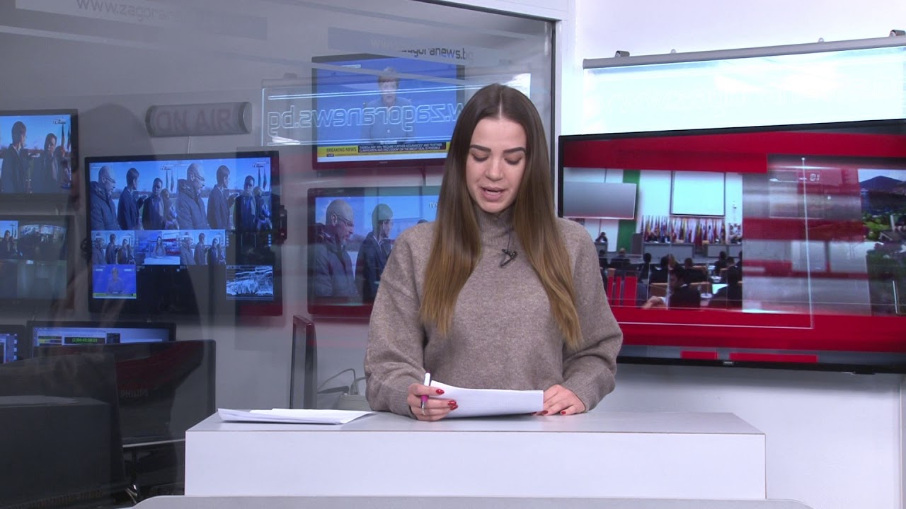 Новините днес – 14.12.2018