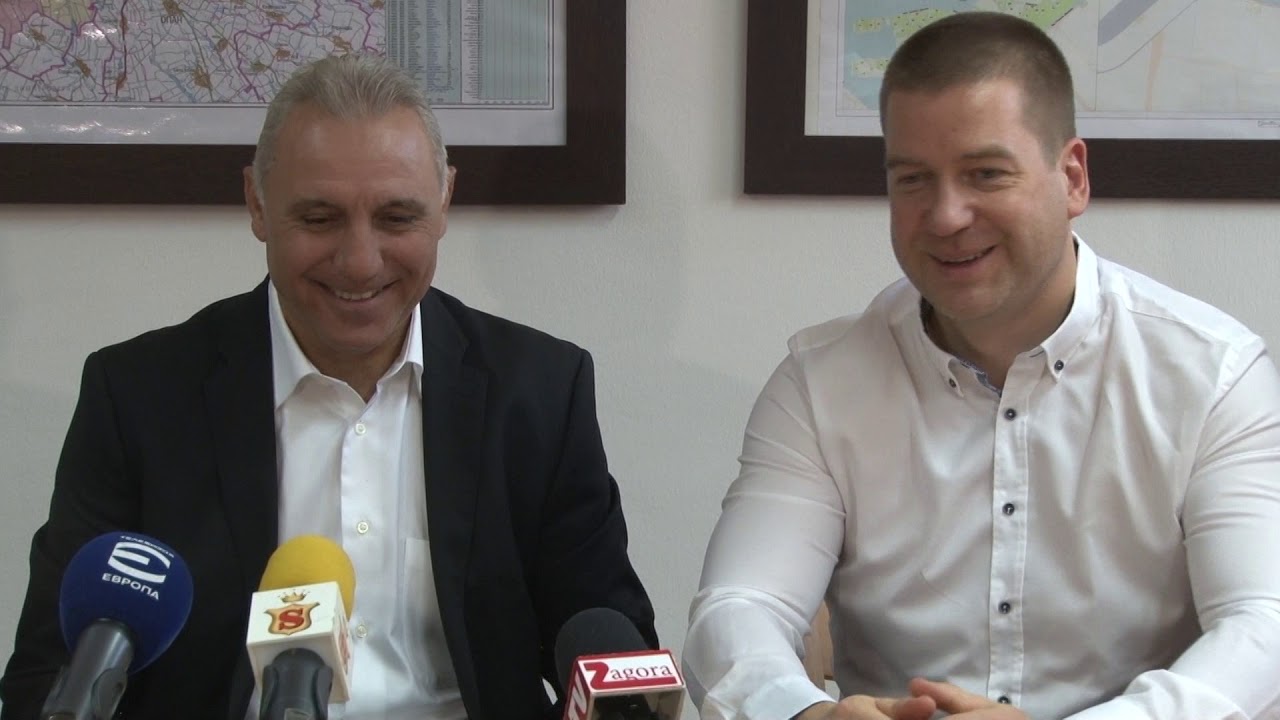 Почетният гражданин Христо Стоичков ще помага за развитието на спорта в Стара Загора
