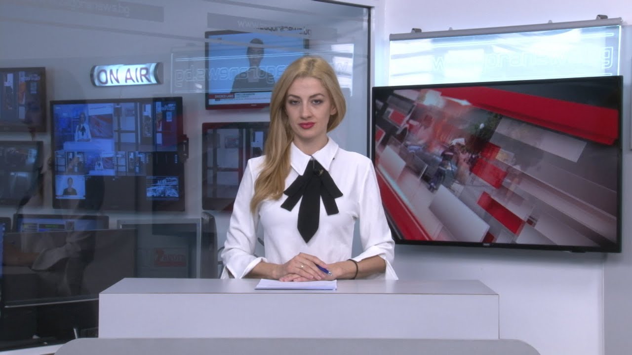 Новините днес – 09.04.2019