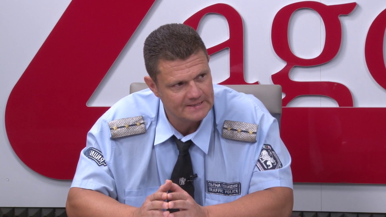 5.09.2019г. Сутрин с нас 2 част. Специализирани акции на КАТ през почивните дни и преди началото на учебната година