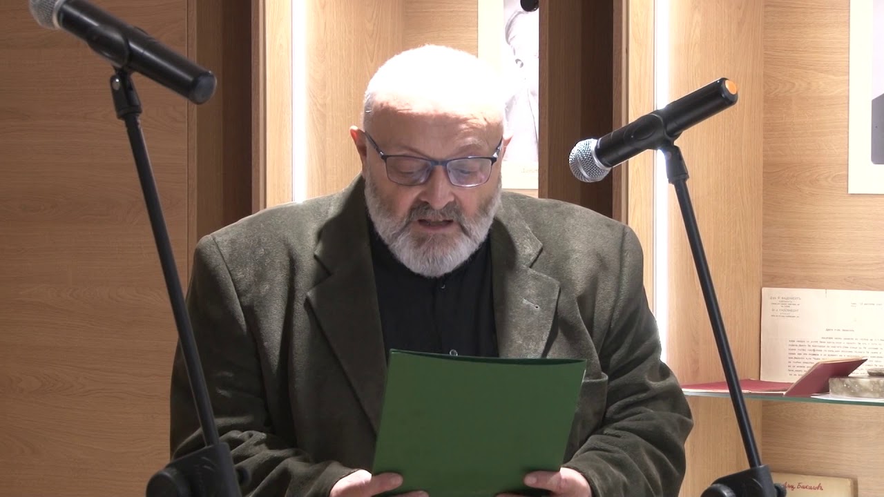 Литературното наследство на Стара Загора отново оживя