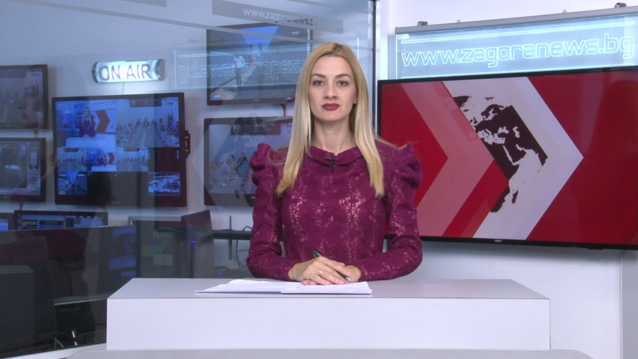 Новините днес–14.10.2026г.