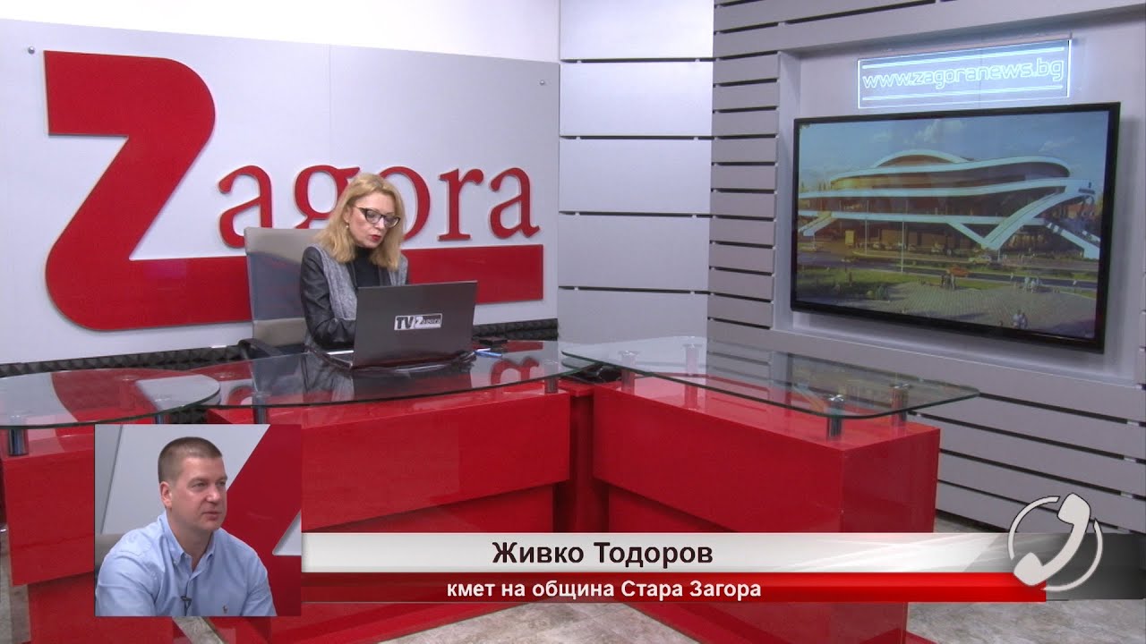 17.09.2026г. Сутрин с нас 1 част. Разговор за свободата, който стигна до баналността на злото