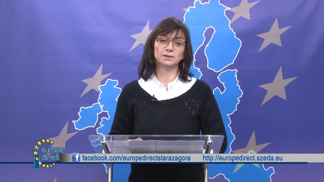 ЕВРОПА ДИРЕКТНО 23.03.2021г.