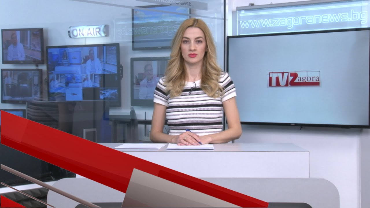 Новините днес – 26.04.2021г.