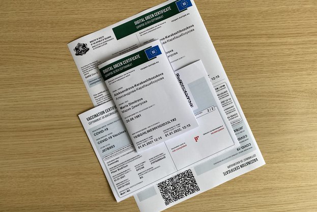 С ЕГН и номер на лична карта теглим новия електронен сертификат за ваксинация