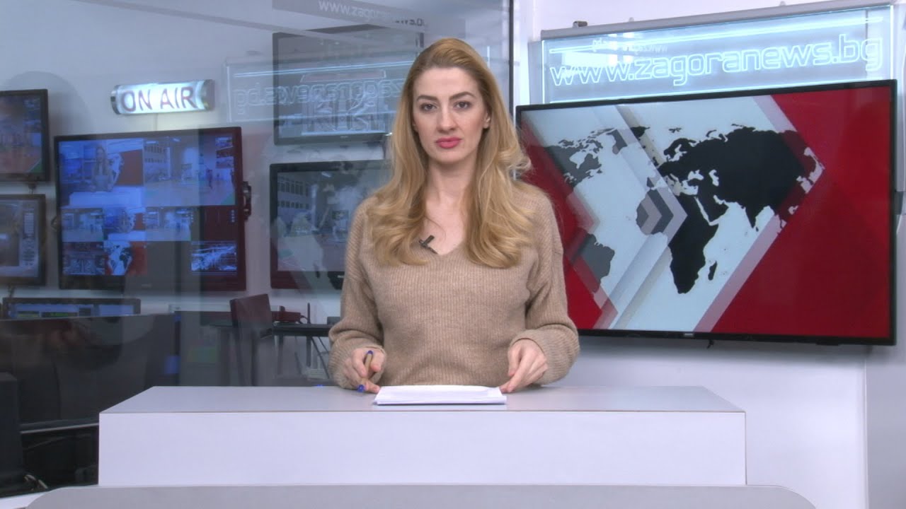 Новините днес – 23.03.2022г.