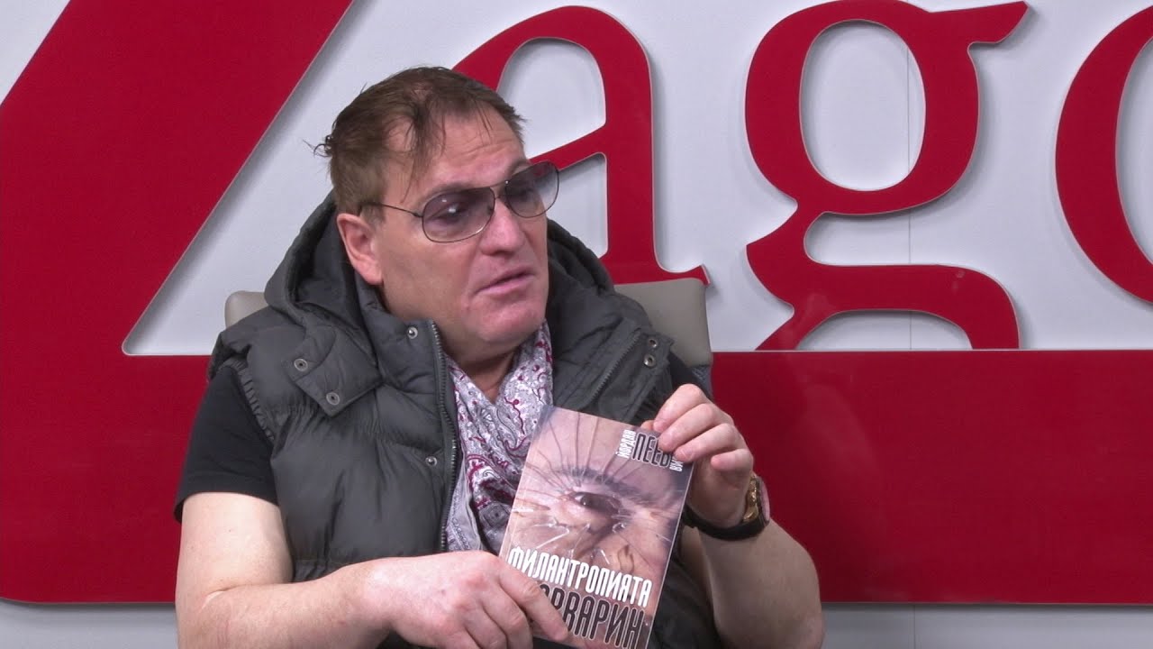 16.05.2022г. Сутрин с нас 2 част. Българският текст на мюзикъла „Парижката Света Богородица“ е от Йордан Пеев.
