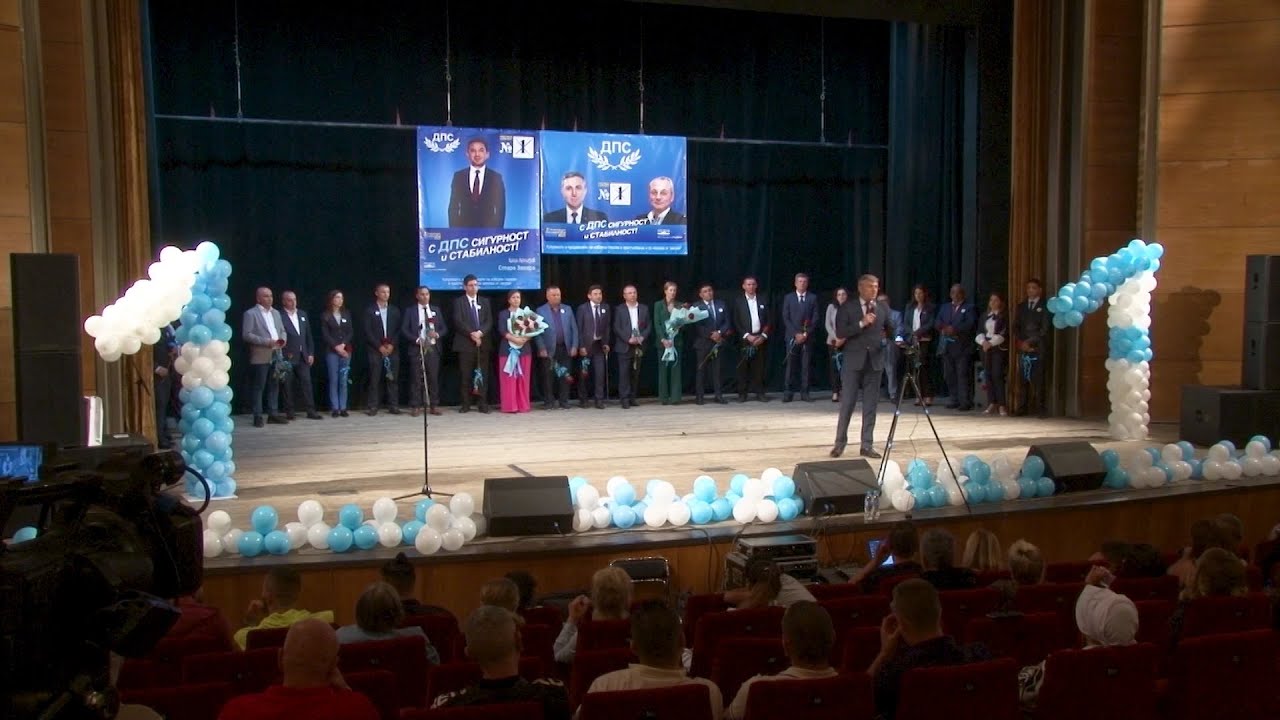 Мустафа Карадайъ: Страната ни има нужда от експертизата на ДПС