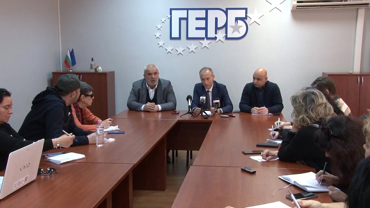 Водачът на листата на ГЕРБ – СДС в Старозагорски избирателен район Красимир Вълчев и кандидатите за народни представители Маноил Манев и Живко Бончев – пресконференция