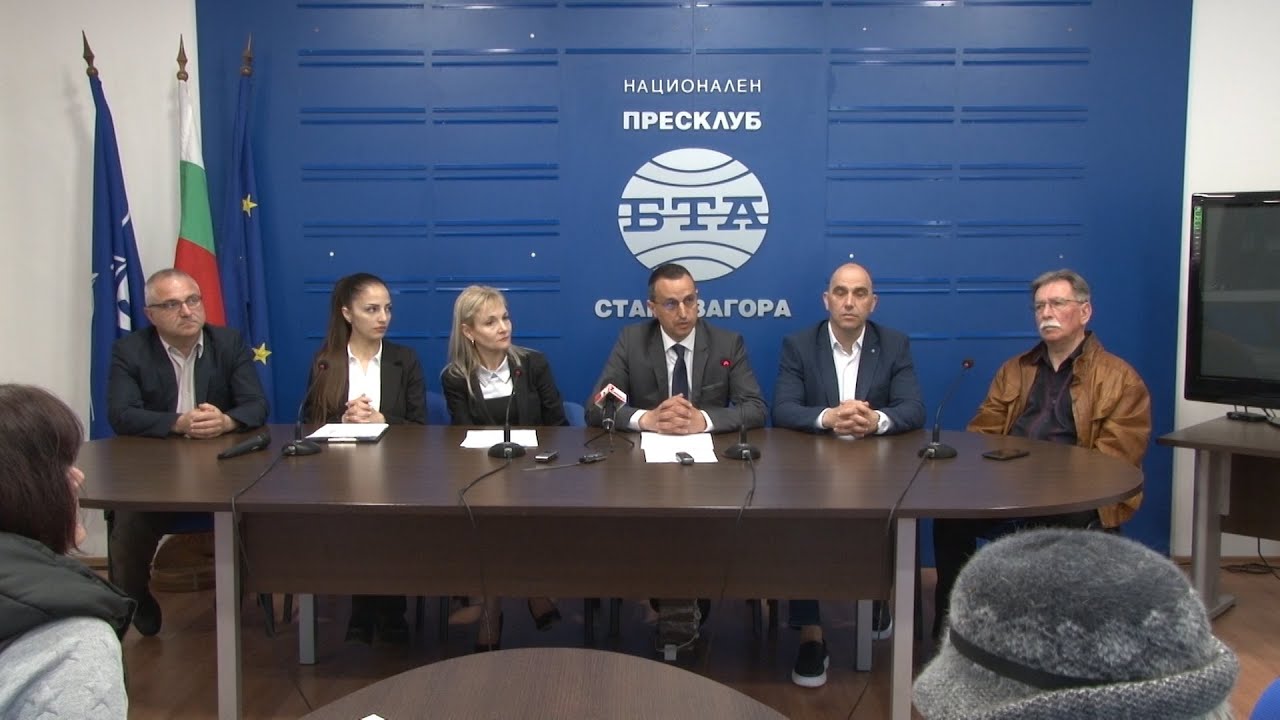 Първа Международна конференция „Манастирът „Св. Атанасий Велики“ и началото на монашеството в Европа“