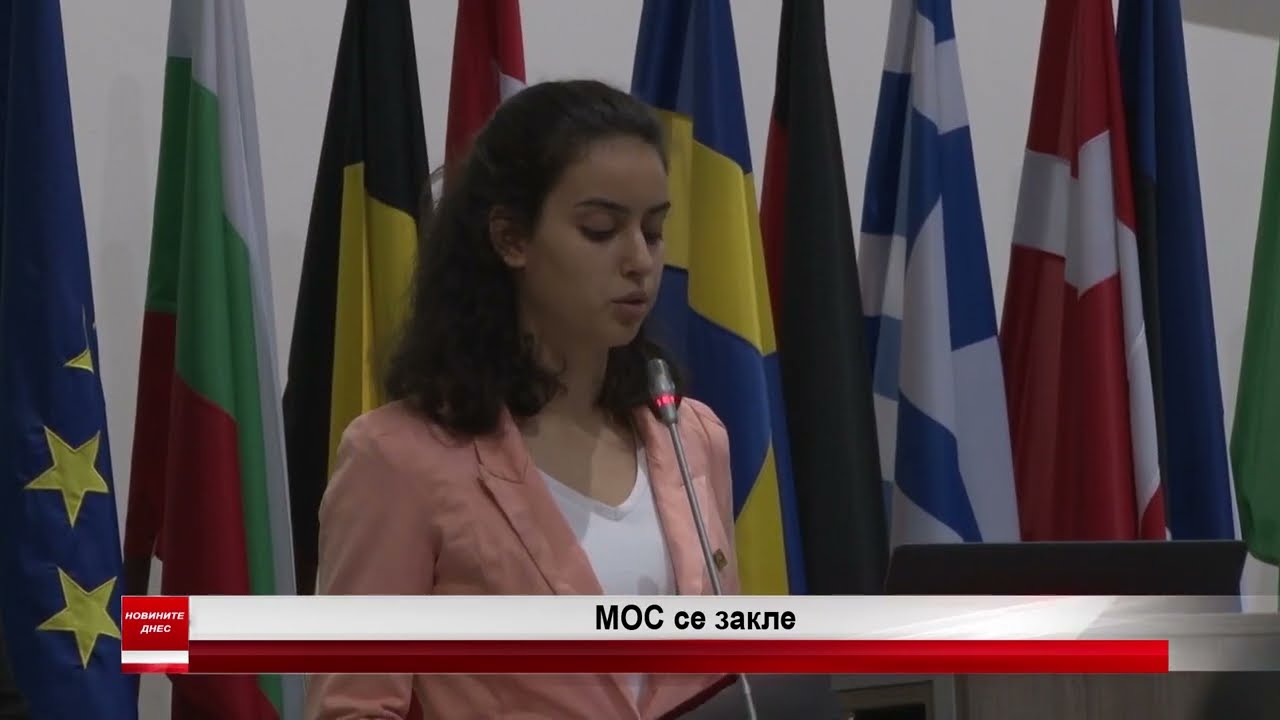 Местна, изпълнителна и законодателна власт обединени в търсенето на решения за проблемите на региона