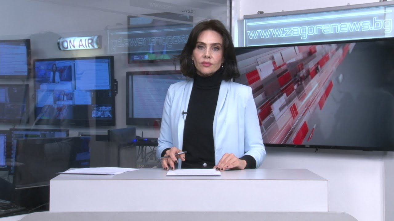 Новините днес–22.01.2024г.