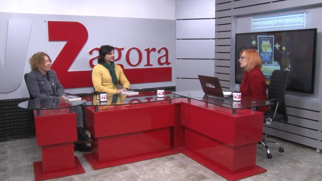 7.10.2026г. Сутрин с нас 1 част. Старозагорско училище предлага изучаване на френски език за петокласници