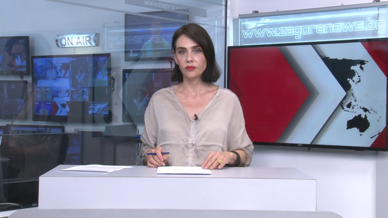 Новините днес–26.06.2024г.