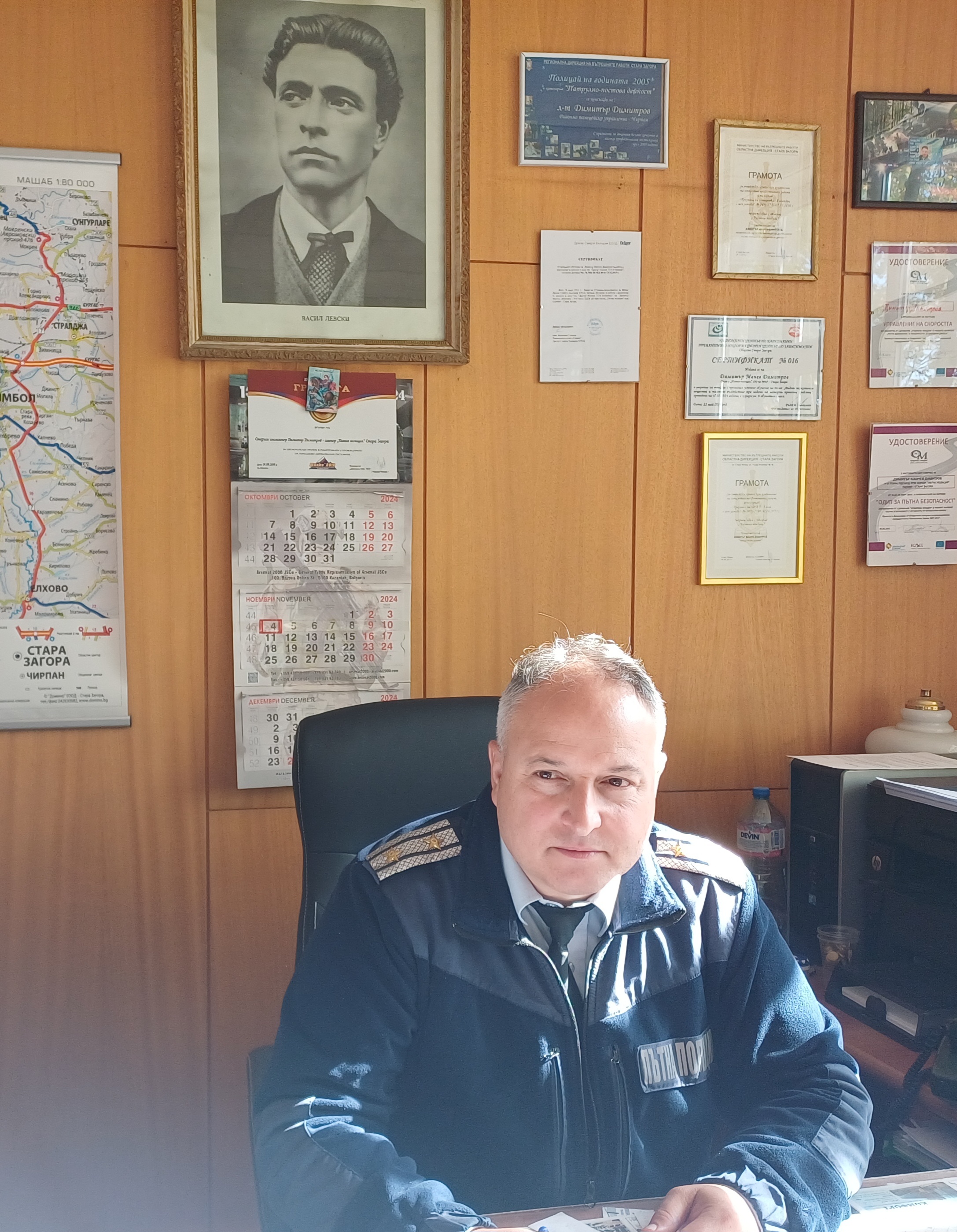 232 акта за установени административни нарушения и 1105 фиша за седмица