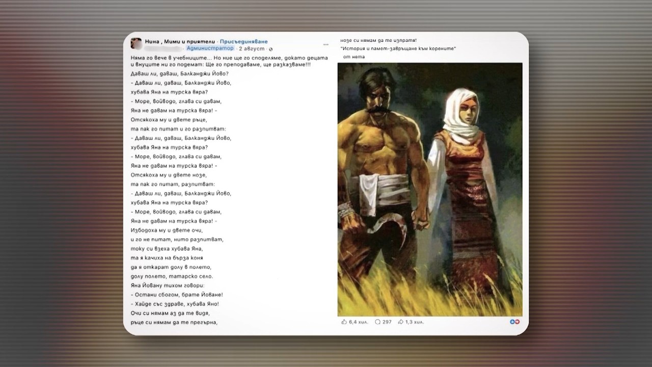 Местна, изпълнителна и законодателна власт обединени в търсенето на решения за проблемите на региона