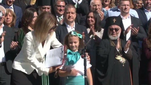 Ритуал за издигане на националното знаме и предаване на символичния ключ на кмета на Млада Загора – площад пред Община Стара Загора. ЧЕСТИТ ПРАЗНИК!