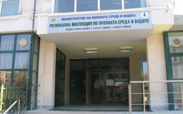 Дългоочакваните промени в структурата на екологичния контрол най-сетне бяха публикувани за обществено обсъждане