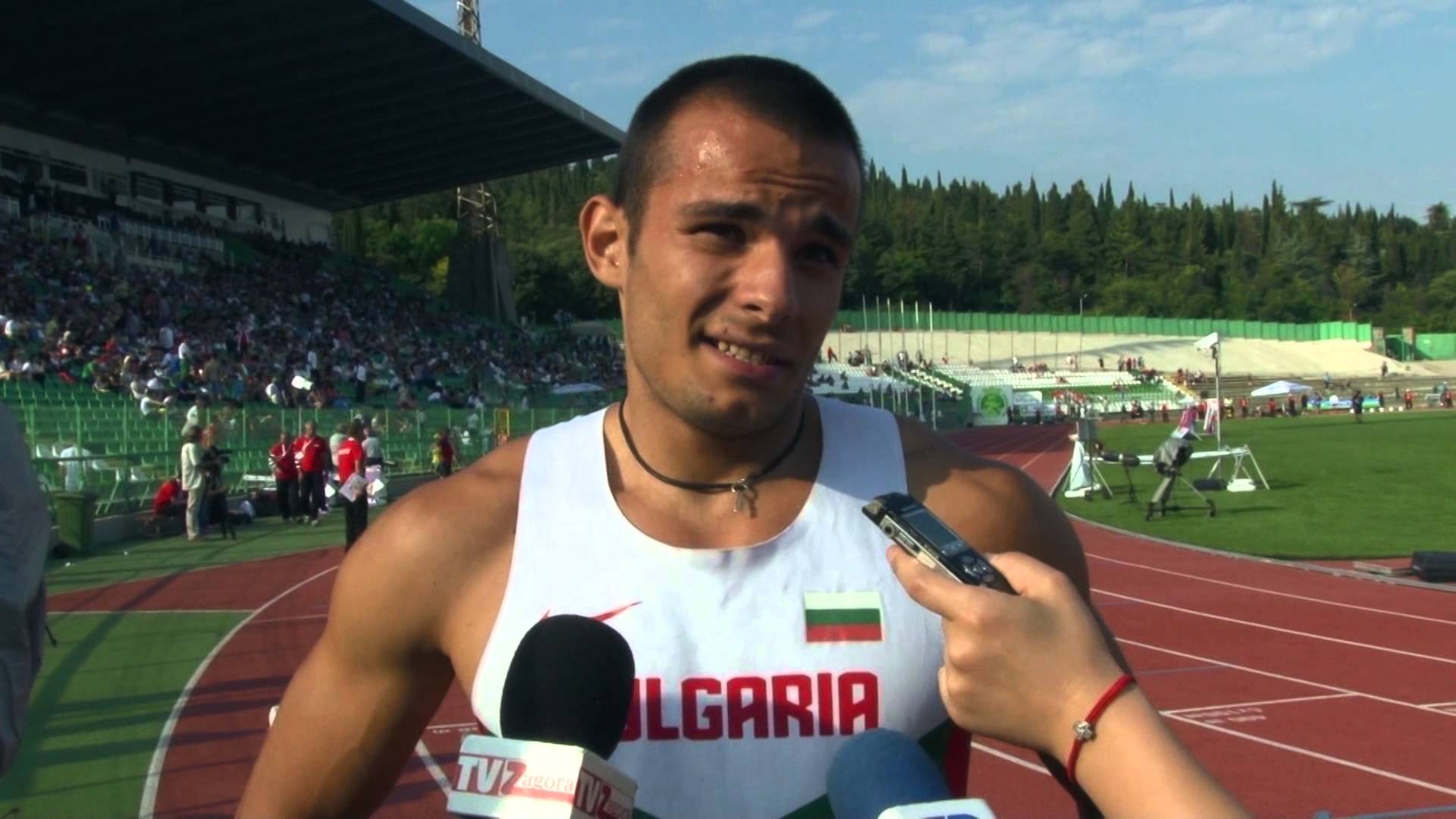 ЕП по лека атлетика – втора лига 23 06 2015 ЕП по лека атлетика – втора лига 23 06 2015