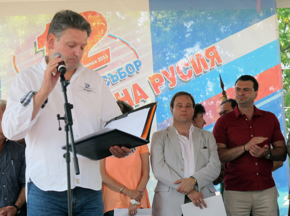 Правнук на герой от Шипка пя с русофилите край Копринка Правнук на герой от Шипка пя с русофилите край Копринка