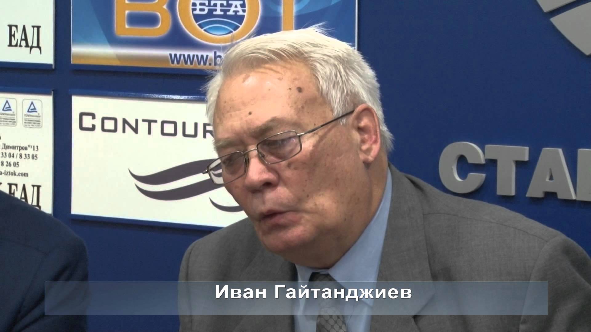 Иван Гайтанджиев: Подкрепям професионалистът д-р Стефан Шишков и неговата визия за Стара Загора Иван Гайтанджиев: Подкрепям професионалистът д-р Стефан Шишков и неговата визия за Стара Загора