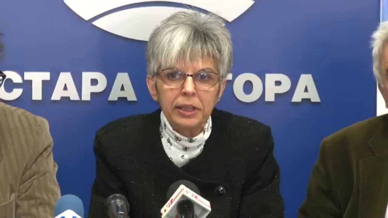 БСП: Резултатът ни на тези избори е най-лошият за последните 25 години