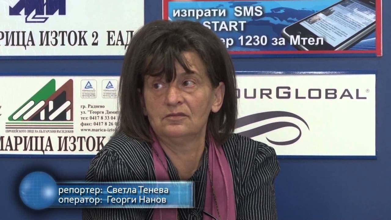 06 04 2016 Новините днес 06 04 2016 Новините днес