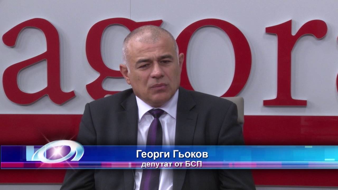 19 09 2016 Новините днес 19 09 2016 Новините днес