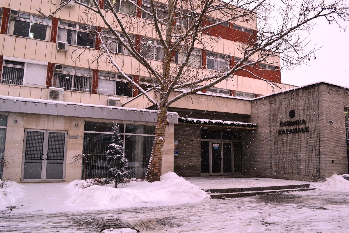 И в община Казанлък удължават ваканцията за учениците И в община Казанлък удължават ваканцията за учениците