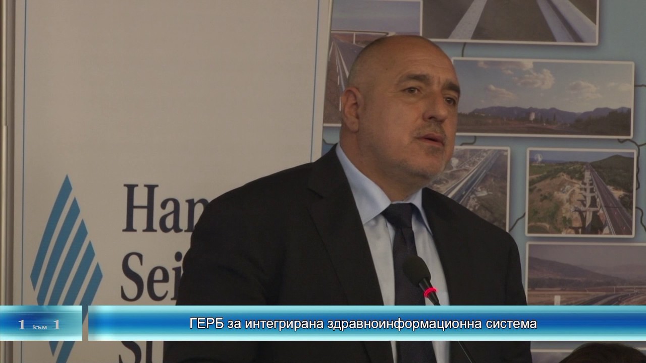 Пресконференция на представители на Камара на архитектите в Националния пресклуб на БТА в Стара Загора на тема „Градска среда“