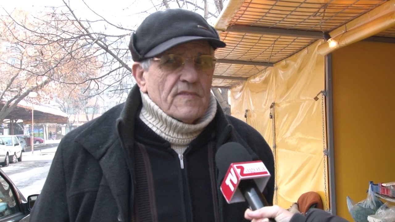 Къде е пазарът? Къде е пазарът?