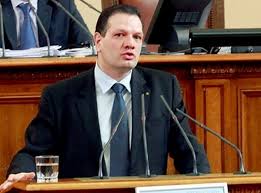 изтеглен файл