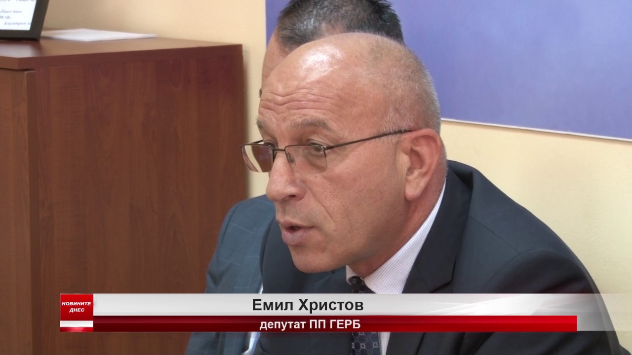 Актуални питания към депутатите от ГЕРБ – Бедечка, енергетика, политика Актуални питания към депутатите от ГЕРБ – Бедечка, енергетика, политика