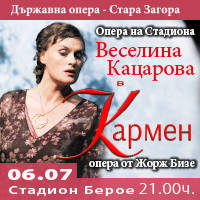 ngfs_200_200