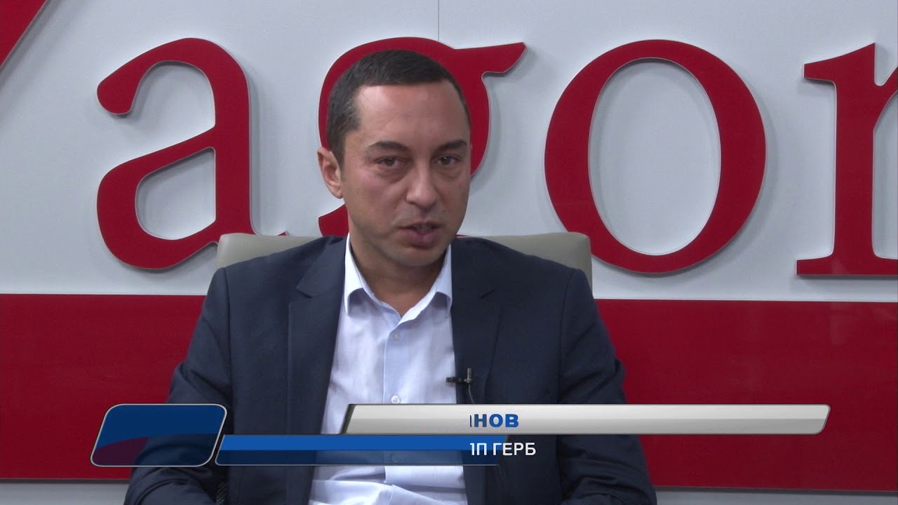 9.10.2017г. Сутрин с нас 1част. За отговорността на политиците и медиите
