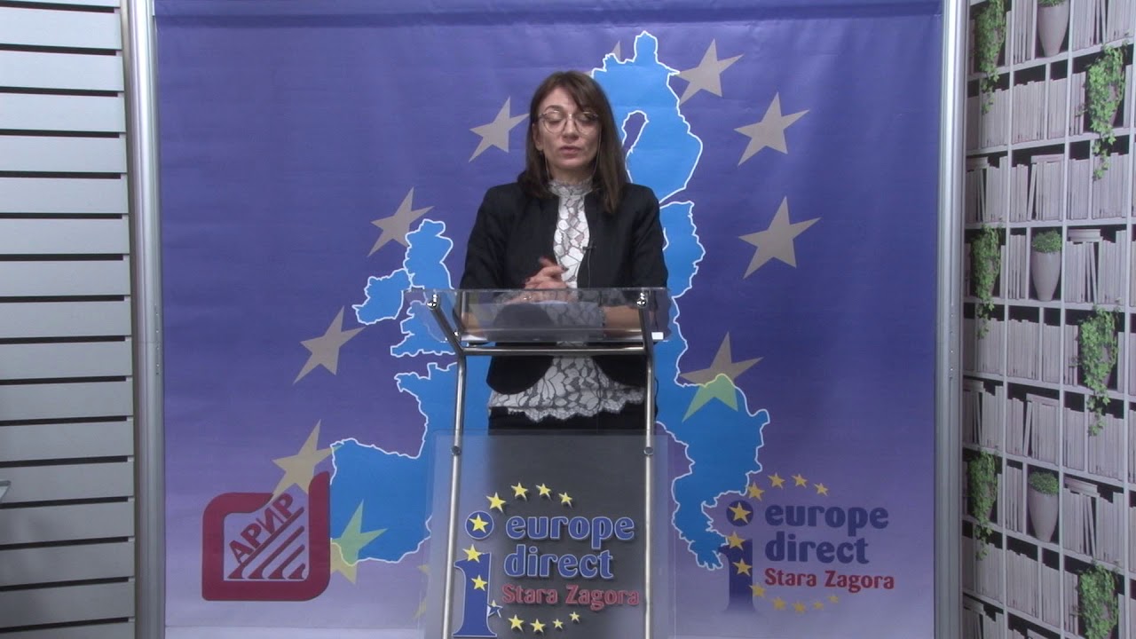 ЕВРОПА ДИРЕКТНО 23.09.2025 г.