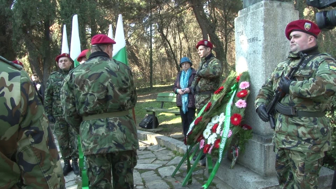 Богоявление и 170 г. от рождението на Ботев празнуват старозагорци Богоявление и 170 г. от рождението на Ботев празнуват старозагорци