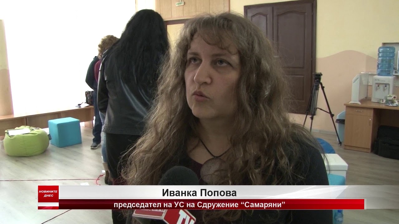 Новините днес–30.09.2026г.