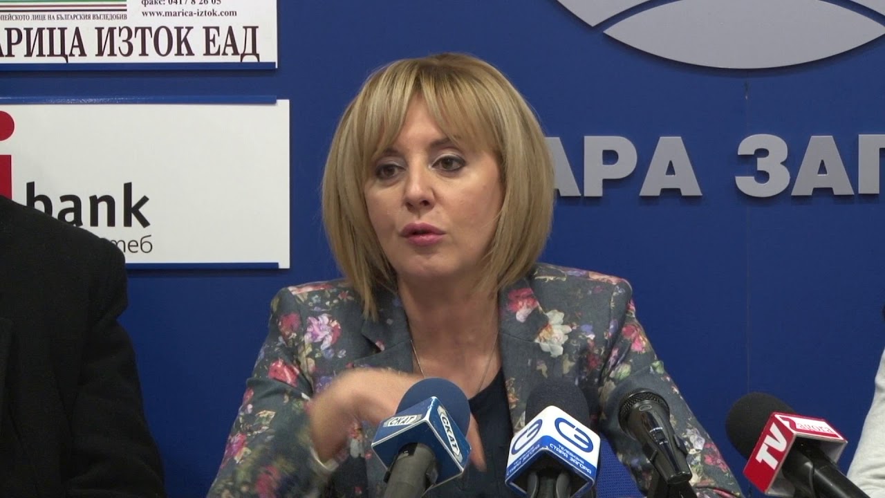 Какво да направим ако не сме получили своите възнаграждения през последните три години. Съветът на националния омбудсман