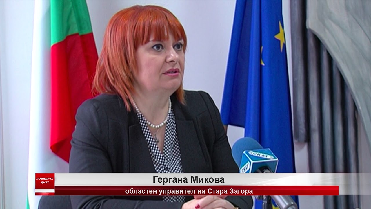 60 млн. лева за ВиК сектора от Европа 60 млн. лева за ВиК сектора от Европа