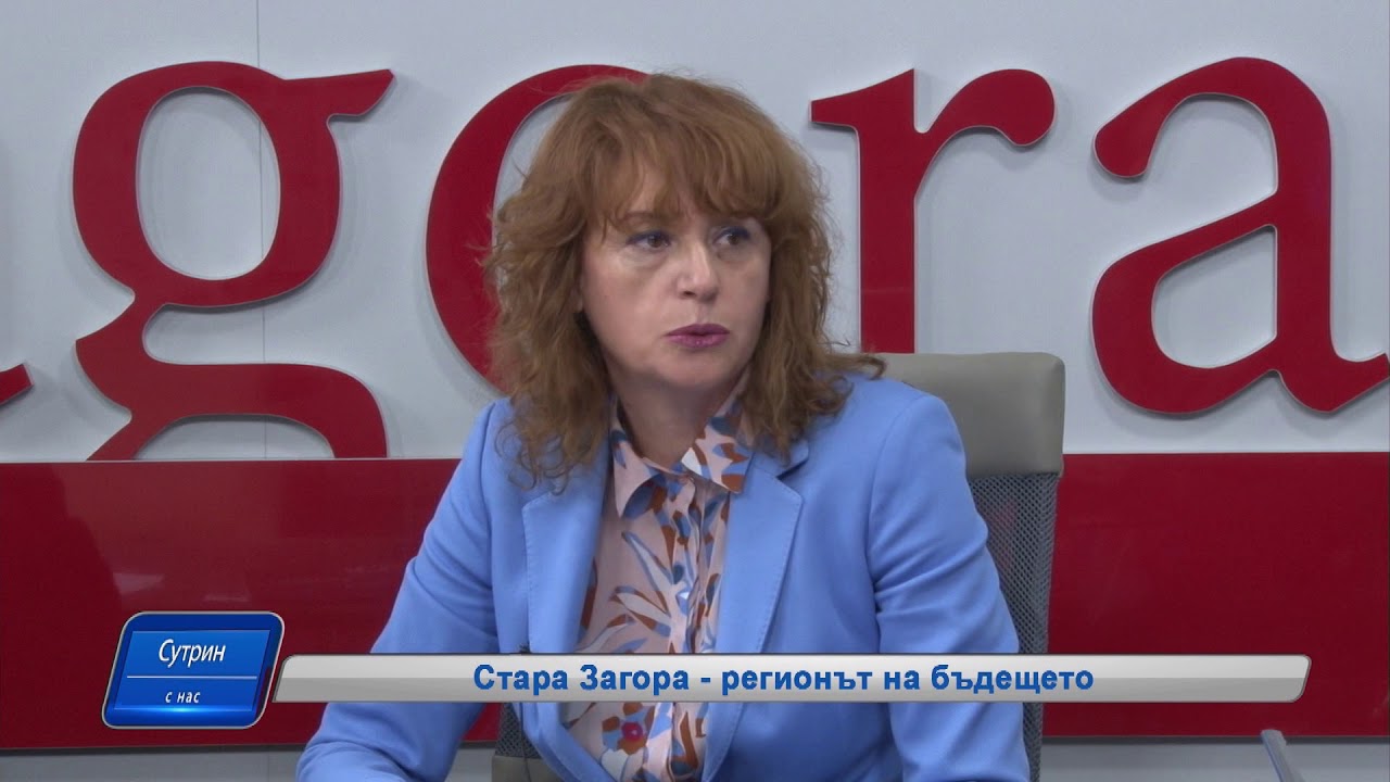 Живко Тодоров представя възможностите за бизнес в Стара Загора пред катарски инвеститори Живко Тодоров представя възможностите за бизнес в Стара Загора пред катарски инвеститори