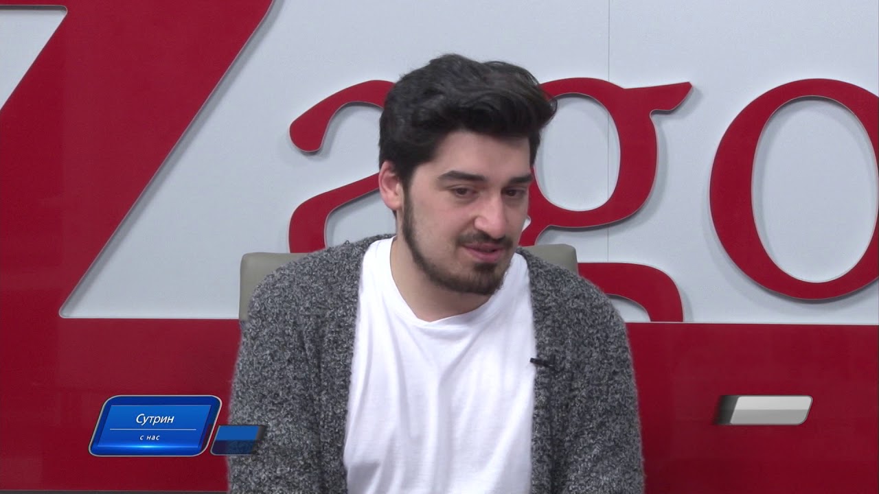 18.04.2018г. Сутрин с нас 2 част. За втора година Младежка джаз сцена
